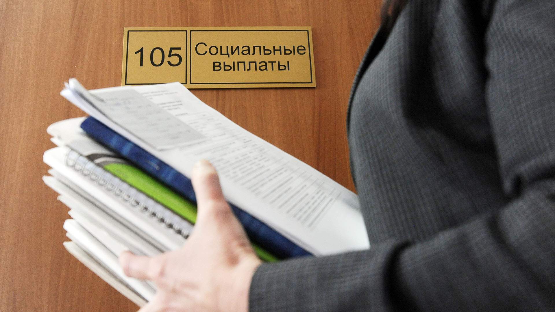 Путин подписал закон о едином пособии для малоимущих